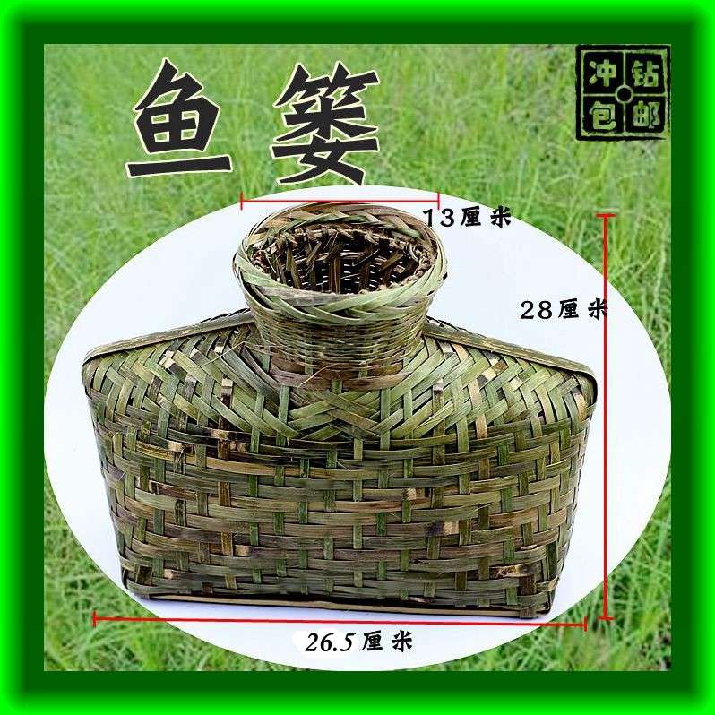 手工竹编鱼篓竹编捕鱼篓竹制品装饰竹编灯罩小背篓小赶海竹编道具