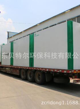 一体化污水处理设备贝特尔地埋式生活污水处理设备加工定做