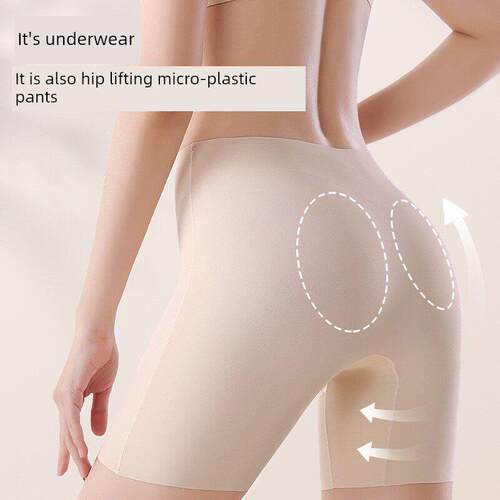 High Waist Safety Shorts Anti Light for Women Anti Chafing B