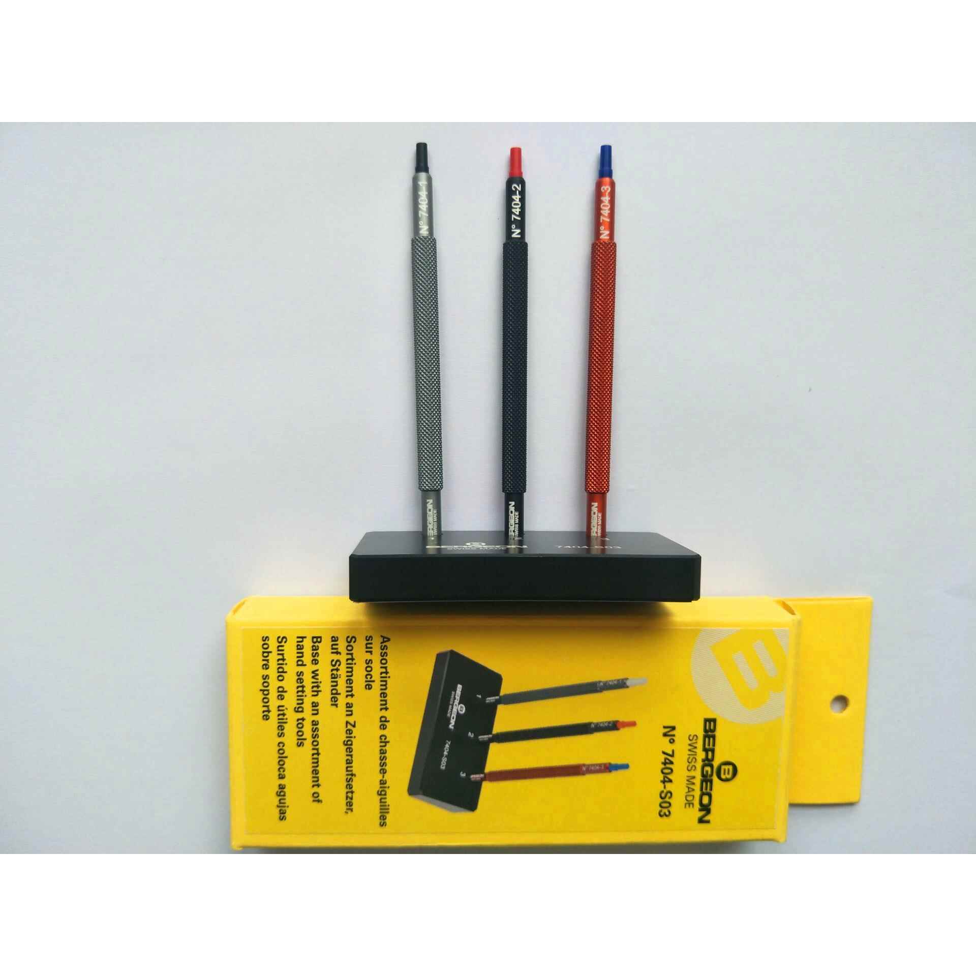 瑞士工具 套装装针器 3色 3只装 7404-S03 用于起针 胶头转针器