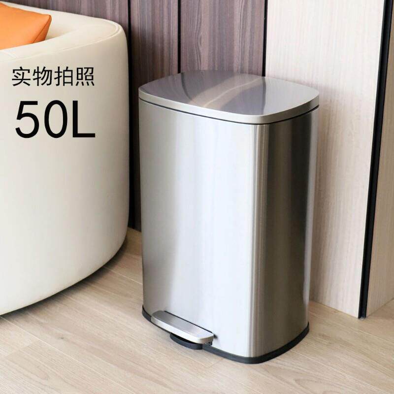 酒店办公室脚踏式超大号脚踩饭厅有盖大容量50升不锈钢垃圾桶商用