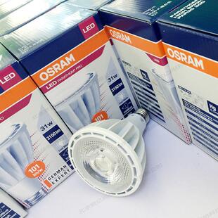 欧司朗LED PAR30射灯 欧司朗par30 28w轨道射灯商场照明灯具