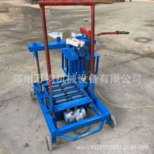 口东南出动式水泥砖机空移心砖路面砖制砖机混20230815凝土砖亚头