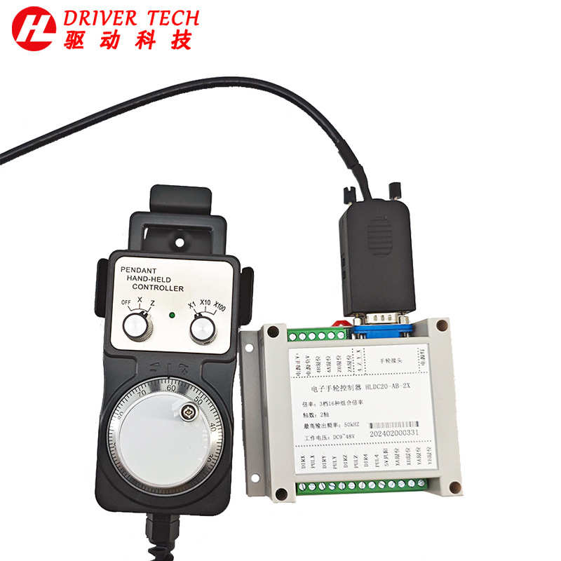 电子手轮多轴控制器步进伺服电机脉冲发生器手轮控制电机正反转动