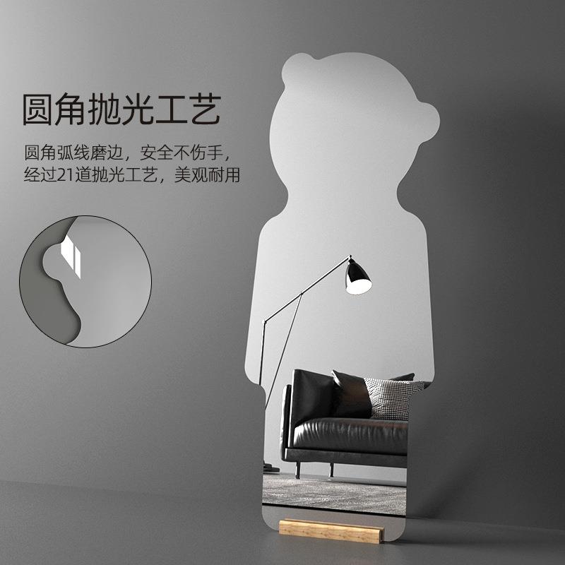 新款直销穿衣镜全身壁挂贴墙波浪落地试衣家用卧室衣帽间可爱镜子