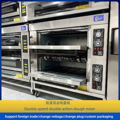 COMMERCIAL BAKING OVEN Large Capacity Two Layers Gas Oven