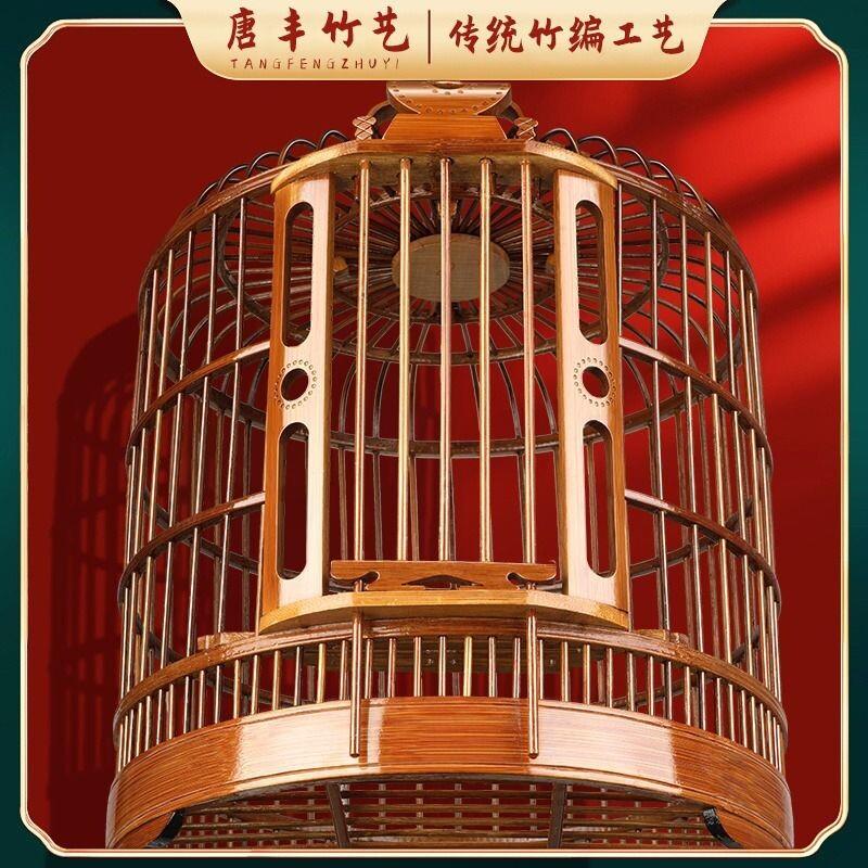 贵州凯里画 画眉笔覆古款手工精品竹制鸟笼大号八哥鹩哥画 画眉鸟