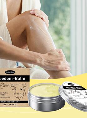 WOODSLEEP Beef Tallow Moisturizing Cream - Hydrating and moi
