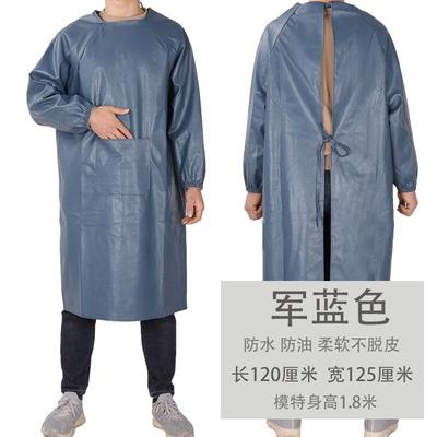 防水围裙水产专用加长超市杀鱼有袖厨房带袖软皮耐脏大褂防污罩衣