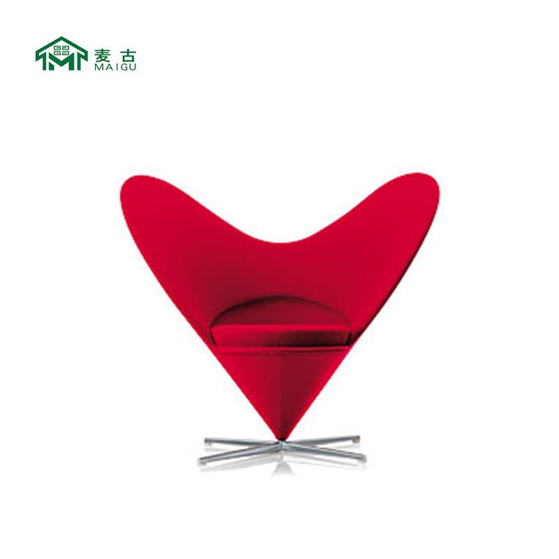 麦古 HEART CONE个性创意设计师爱心锥形可旋转休闲椅网红椅