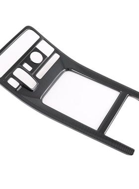 适用22现代palisade改装帕里斯帝出风口中控排挡面板内扶手M