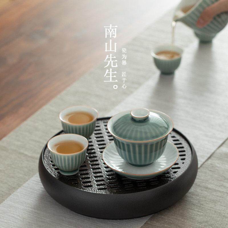 南山先生圆禧茶盘家用简约茶海泡茶托 托盘圆形干泡盘陶瓷储水小