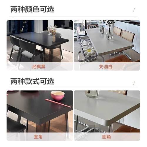 悬浮岩餐半桌现代简小户型意式极简板风黑色亚约克力ZG-77951岛台