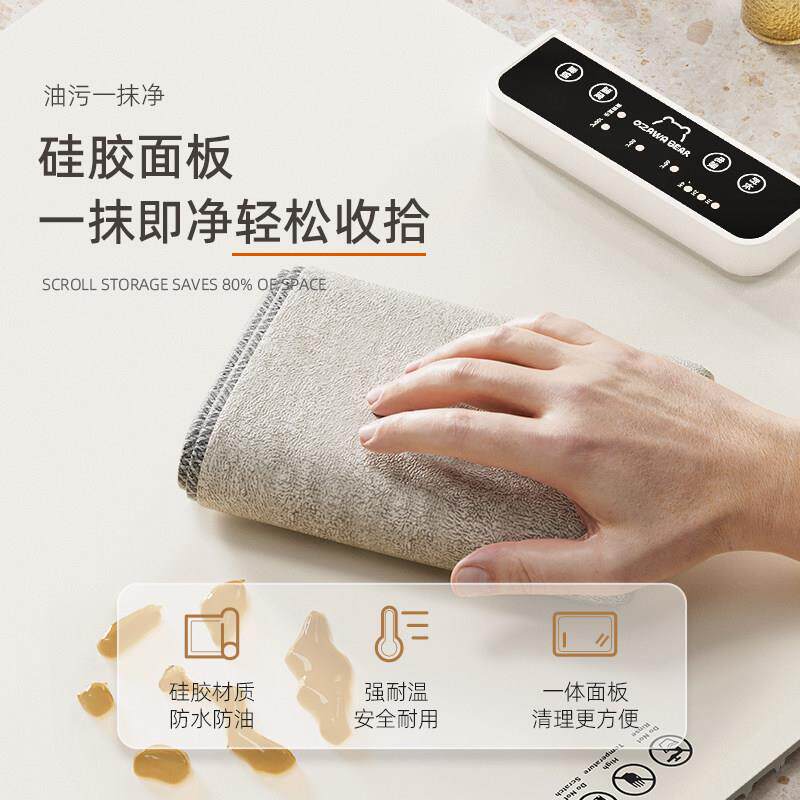 小泽熊2025新款暖菜板折叠加热饭菜家用餐桌可放8-10盘菜加热托盘