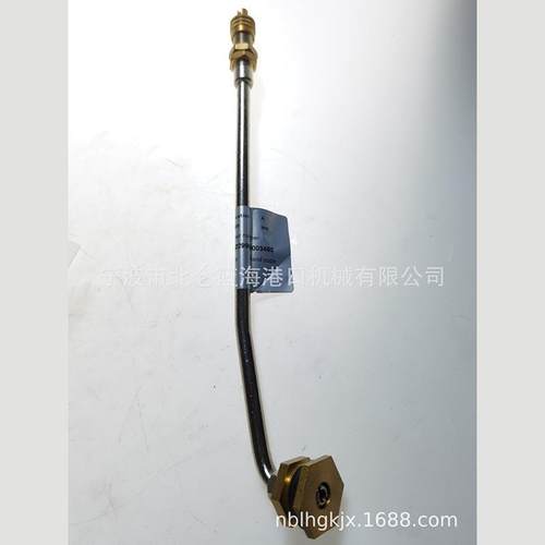 销售13RSC45车型使用气门嘴N150026/A229900003468