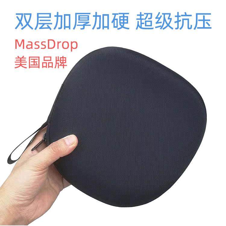 大型头戴便携式耳机收纳包盒B&O H4 H9 MSR7漫步者W820NB freepro