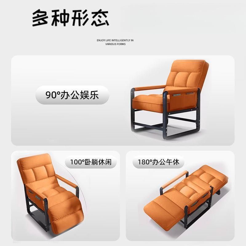 躺椅办公RjSt6YeD午室休午睡用折叠靠背椅电椅可坐可躺两用脑懒人