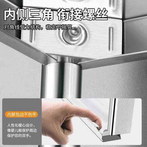 不锈钢厨房置物架货架多层家用夹缝储物架小尺寸宽15cm20cm收纳整