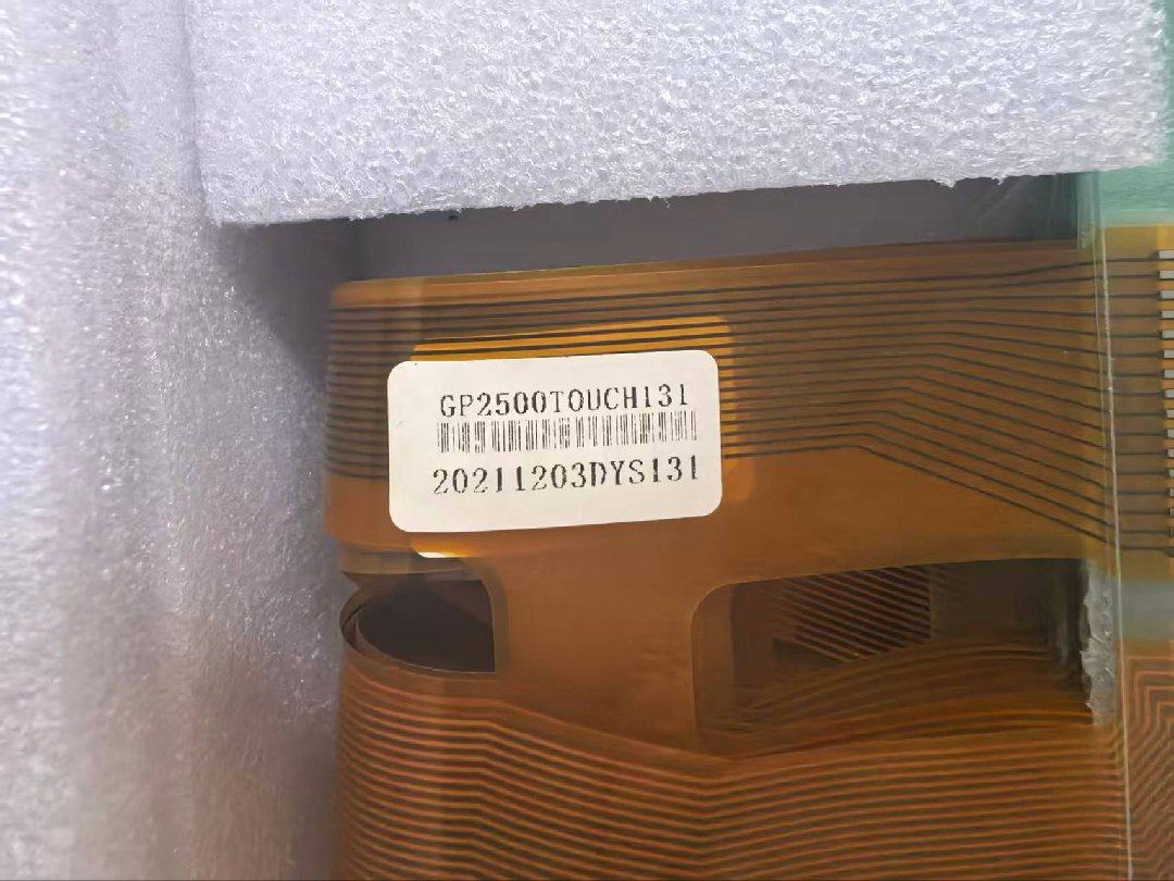 全新Peo-face普洛菲斯人机界面触摸屏用 GP2500-