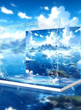 透明亚克力展示盒航海王巴拉蒂海上餐厅展示盒亚克力透明展示盒