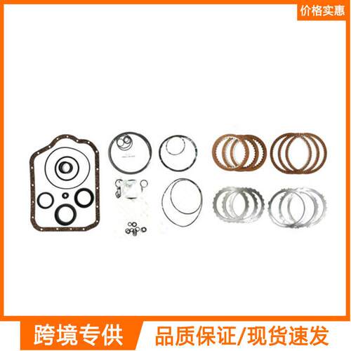 K114汽车变速箱维修套件适用于丰田RAV4 2.0L雷克萨斯