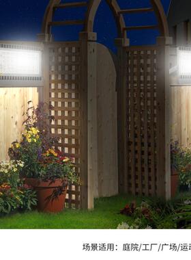 E户外仿飞光超薄LD线F100-50W投光灯50/100/性150/200W照明泛灯