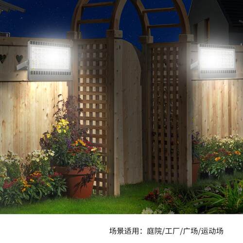 E户外仿飞光超薄LD线F100-50W投光灯50/100/性150/200W照明泛灯