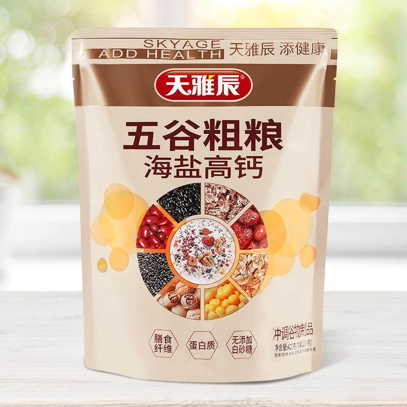 海盐高钙五谷粗粮麦片咸味冲饮即食营养代餐早餐厂家,咖啡/麦片/冲饮,营养复合麦片,淘宝优惠券,粉丝福利购,淘宝优惠卷