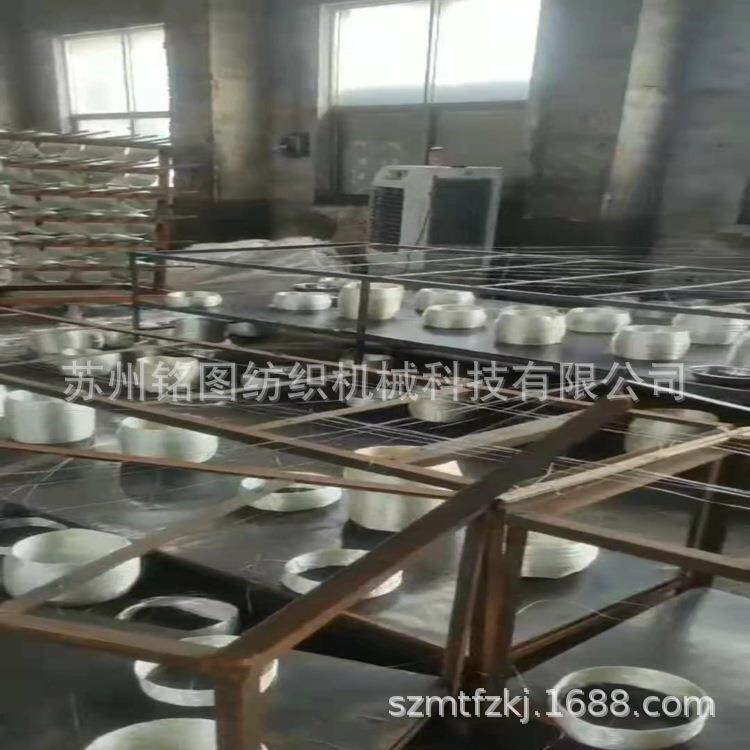 玻璃纤维纱线生产设备,玻纤用熔化炉,玻纤纺丝,厂家智能