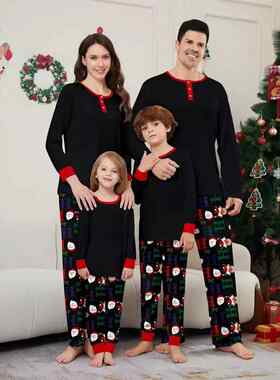 A family of three or four with open neck women's clothing,
