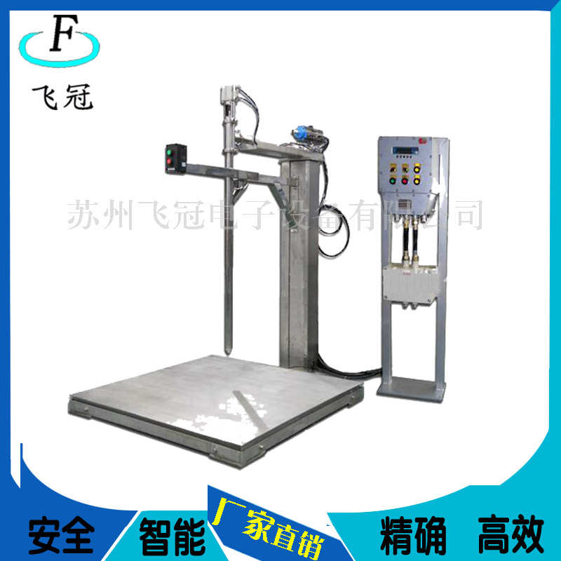 厂家供应自动称重液体灌装机定量灌装设备 IBC桶灌装机吨桶灌装机