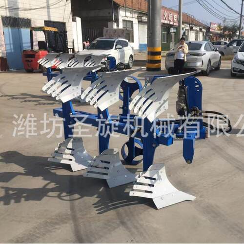 1LF-325液压翻转犁删条犁犁地机量大优惠