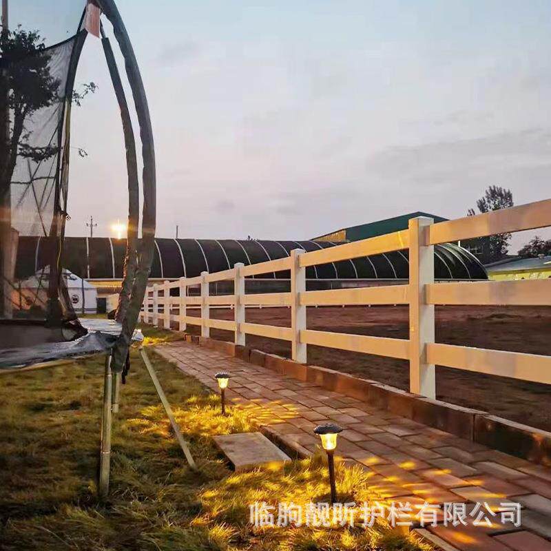 工厂马场护栏草原牧场马场隔离围栏PVC护栏草坪绿化隔离栏杆