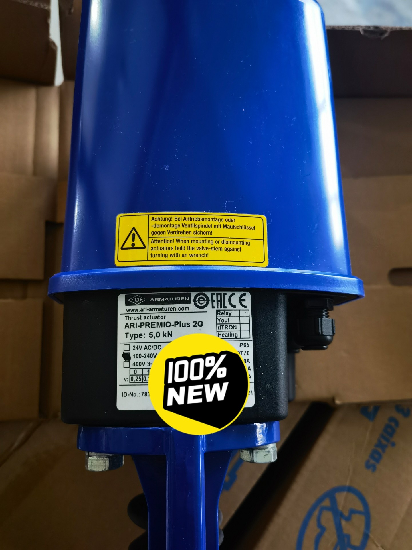 德国艾瑞电动执行器，原装进口正品ARI PREMIO-PLU