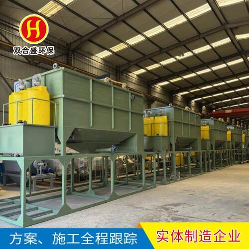 沉淀效率提升50%-60%集成化设计运维成本低斜管沉淀过滤一体机