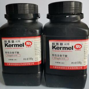 焦性没食子酸 分析纯 邻苯三酚 AR100g 87-66-1天津科密欧