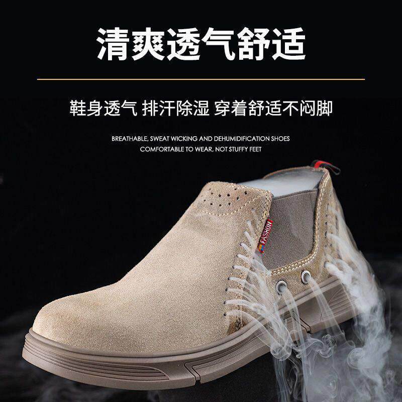 劳保男XGJ款钢头轻便夏季作透气防砸鞋防刺穿电焊工专用防烫护防