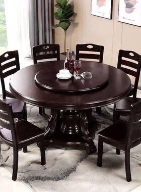 实木形中式转餐桌椅盘1家用圆组合酒店饭桌饭店0圆BXX桌餐桌桌子