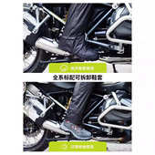 骑行防暴雨雨衣批发 分体反光交通摩托车成人男士 蓝狮套装 雨衣雨裤