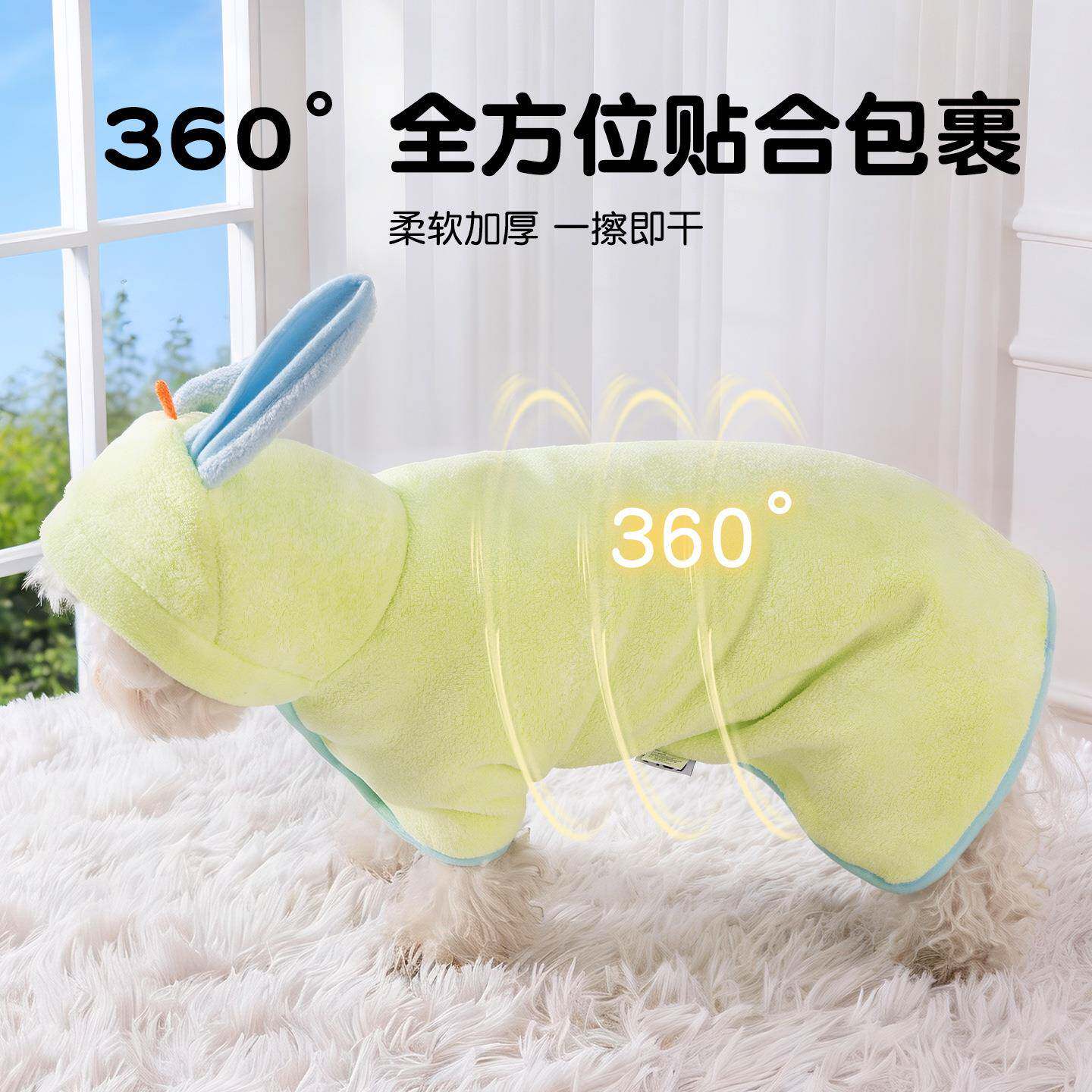 新款珊瑚绒吸水宠物毛巾吸水宠物毛巾小宠猫咪狗狗洗澡擦巾跨境