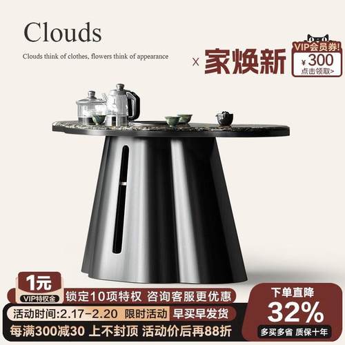 诚骏天然大理石家用小茶台烧水壶一体轻奢现代简约奢石阳台泡茶桌