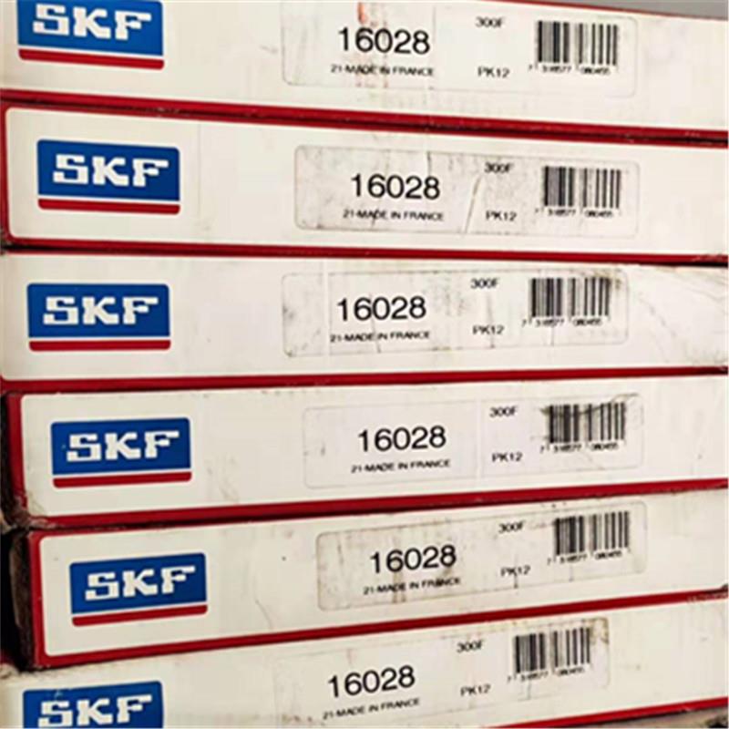 SKF 16028 瑞典进口轴承16002 16003 16004 16005 16006 16007 2Z