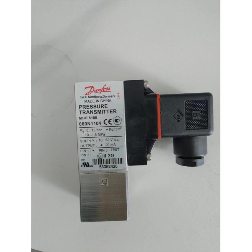 丹佛斯压力传感器MBS5100 060N1104 0-15bar全新现货议价议价
