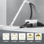 远1程遥控大容量汽清洗机档调速高温高6压蒸汽清洗752蒸机触摸屏2