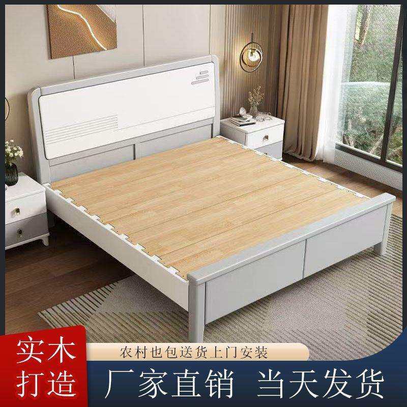新中式实木床1.8双人床单人床主卧现代简约1.5家用婚床储物床1.2m