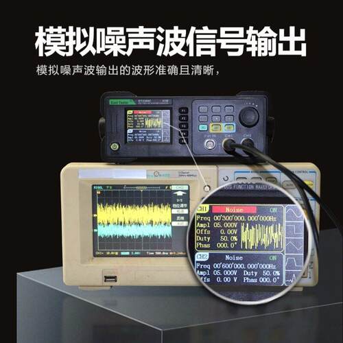 双通道出输函EET3340CT334C双通道数发0生器