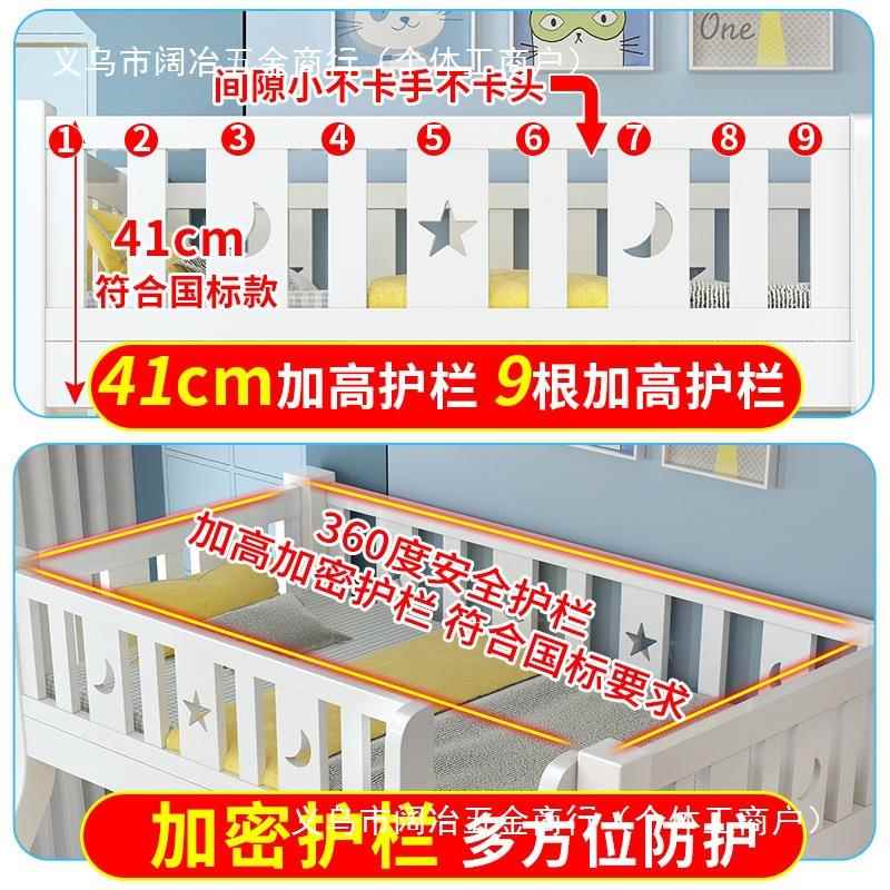全实木上a056铺双层床上下功床成下人多儿童床能子母床高低双人姐