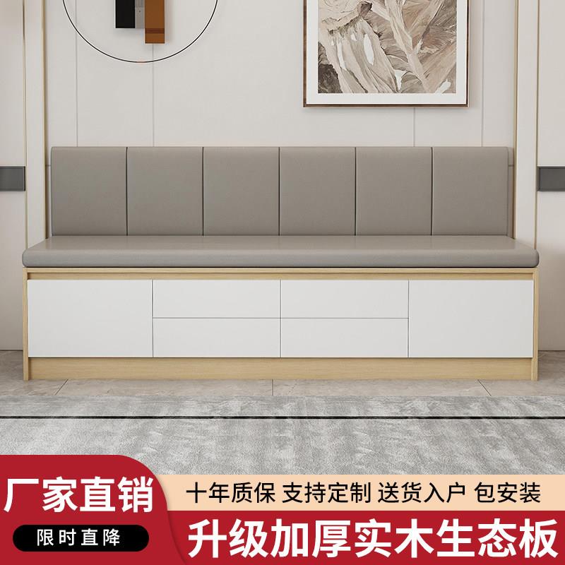 卡座实木沙发软包坐垫一体小户型家用大容量抽屉储物飘窗柜长条凳图片
