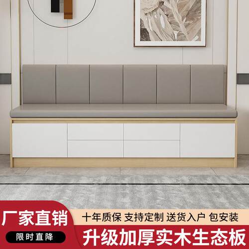 卡座实木沙发软包坐垫一体小户型家用大容量抽屉储物飘窗柜长条凳