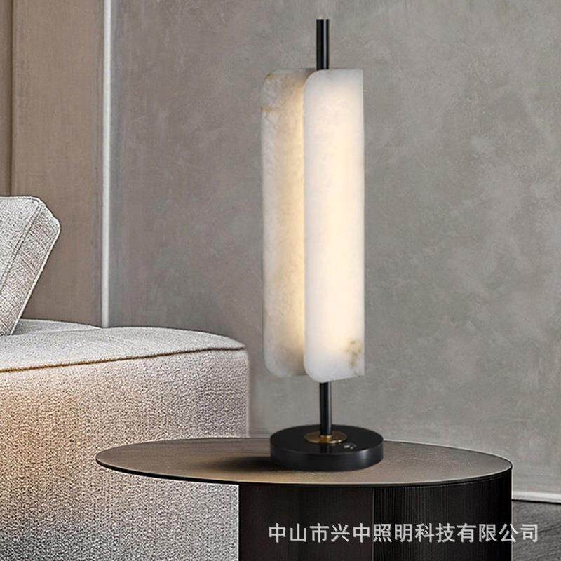 后现代全铜天然云石灯北欧简约轻奢设计师客厅卧室床头书桌台灯
